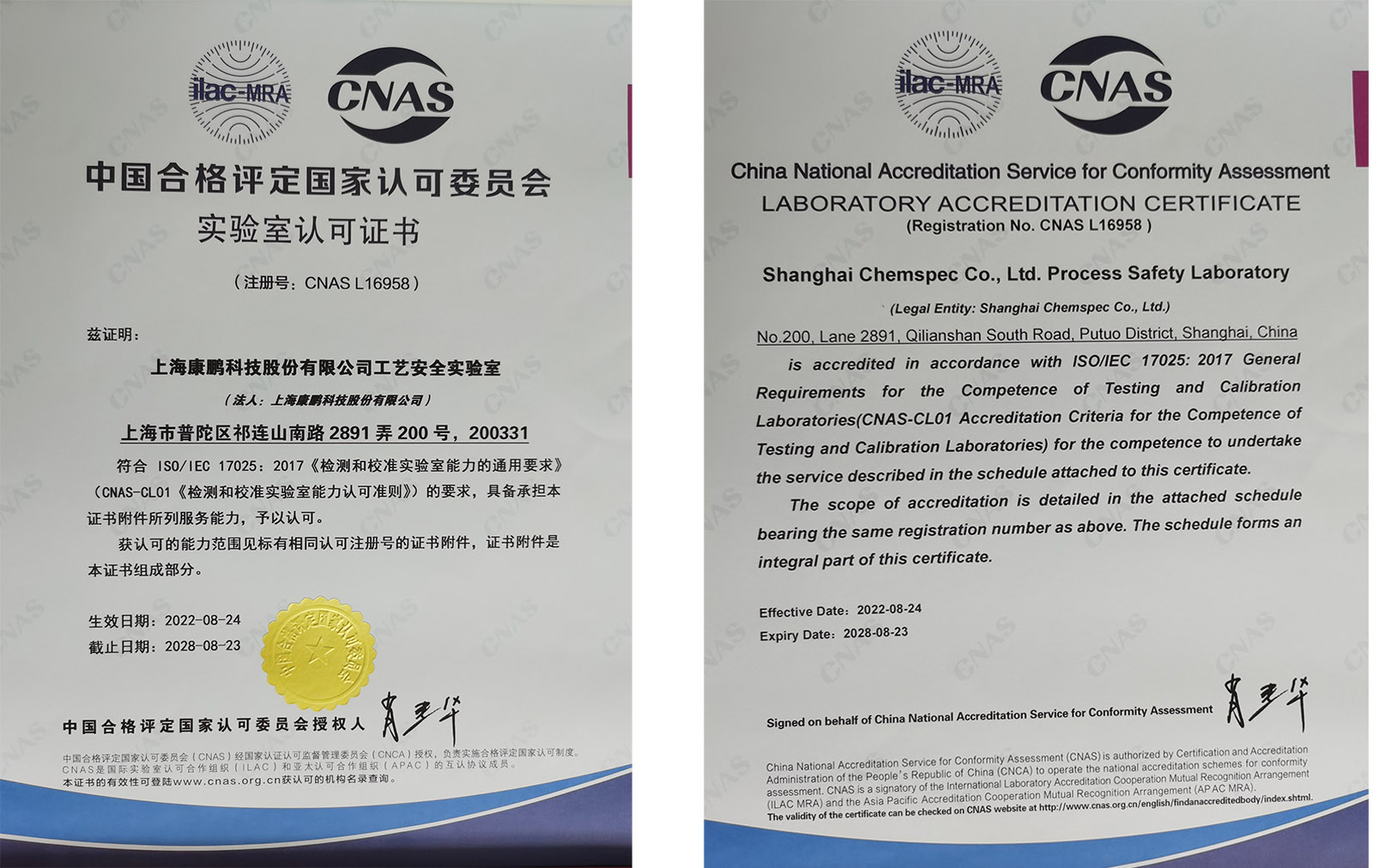 1699418476101834.jpg 005.jpg