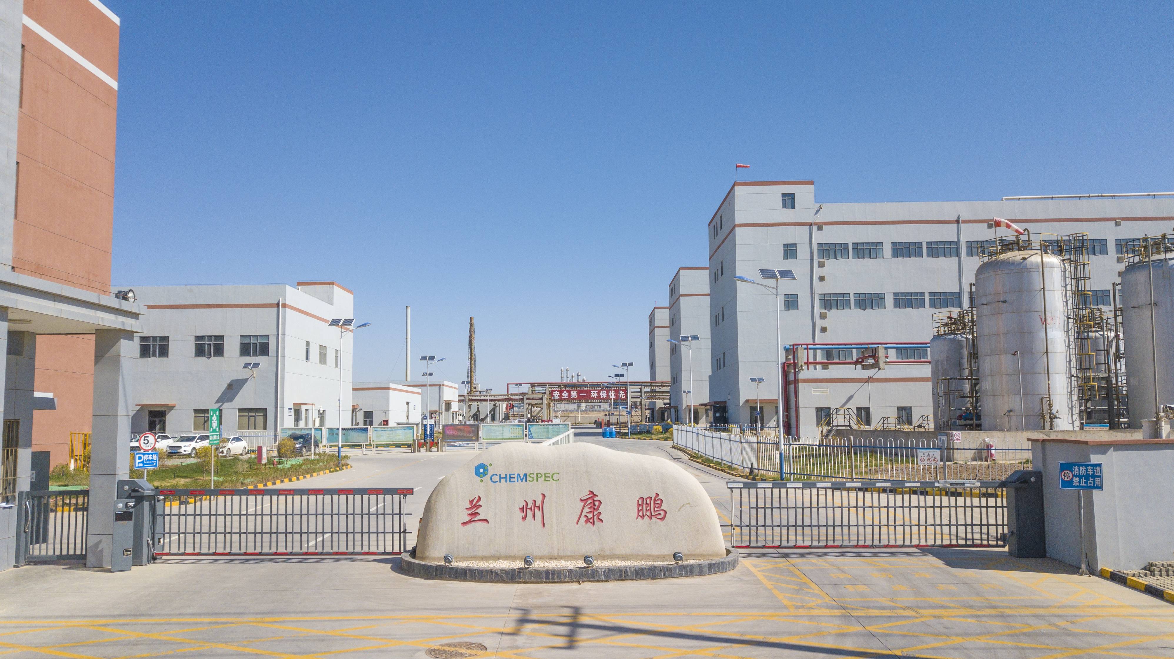 1701134153121917.jpg ws.jpg