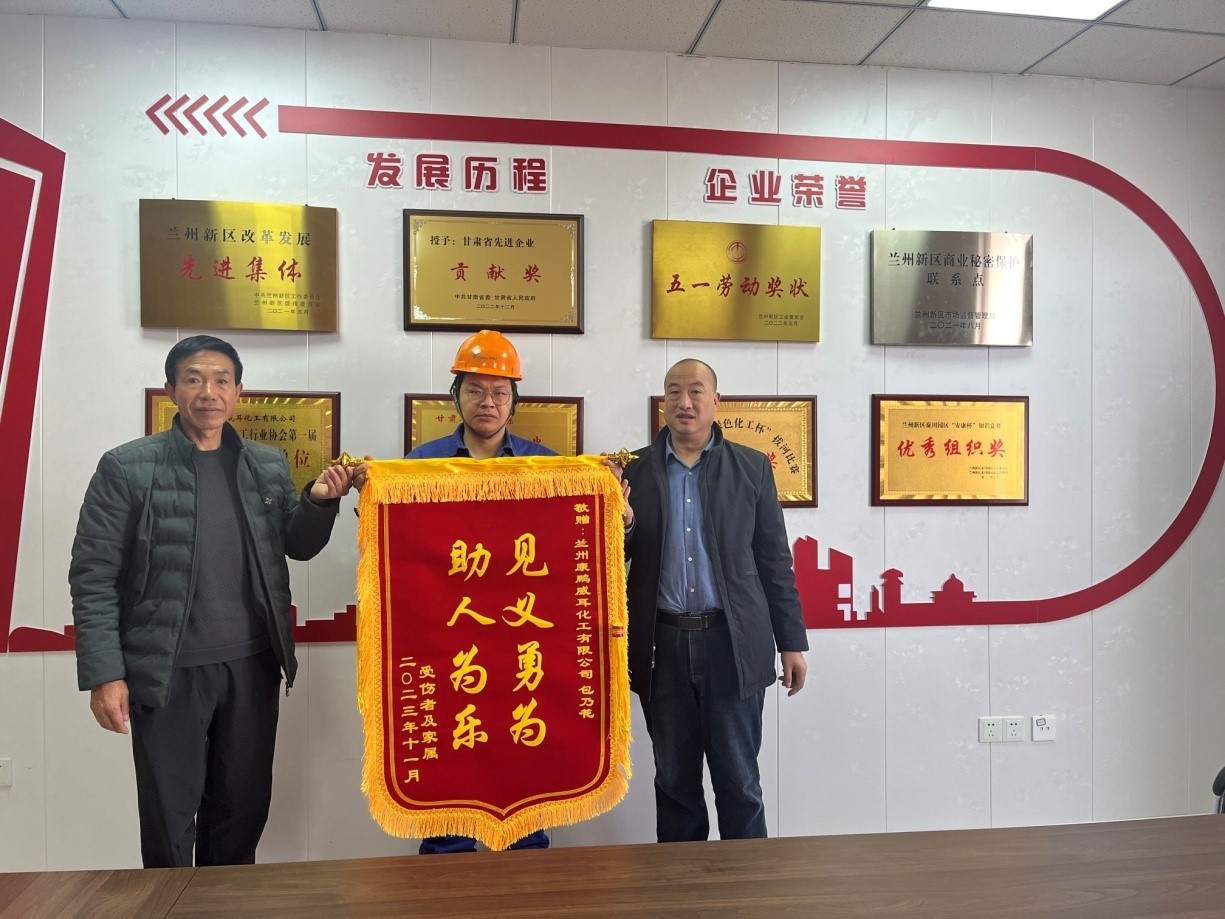 1701653580113694.jpg 12.1.jpg